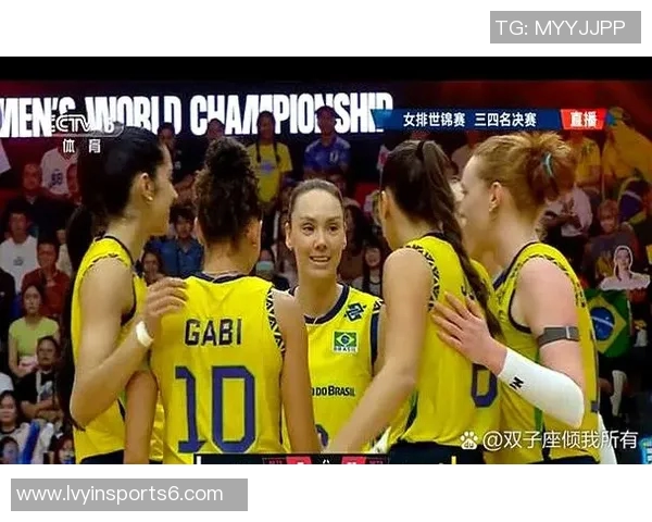 2016年中国女排对阵巴西的精彩对决与背后的故事分析